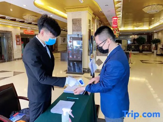 Sanfod Hotel Qingdao - Général