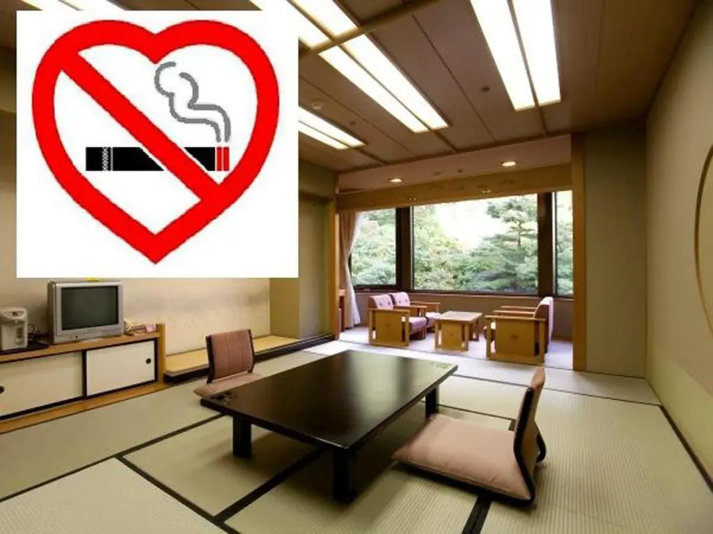 Minakami Hotel Juraku - Chambres