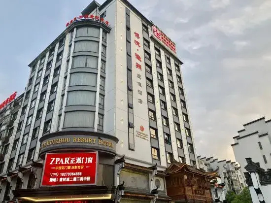 Boyue Huizhou Resort Hotel