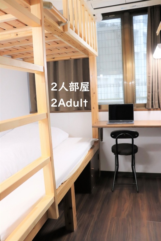 JAM HOSTEL Hakata Station Front 사진 8