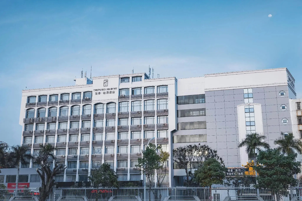 GreenTree Inn Guangdong Shantou Tianshan Road Business Hotel
