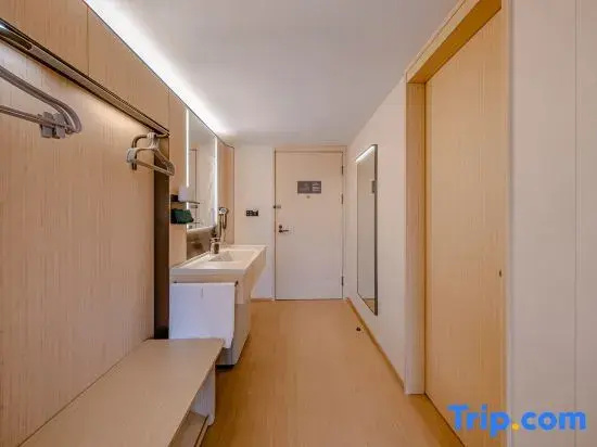 Ji Hotel (Guiyang Xiaohe Xiangjiang Road) - Chambres