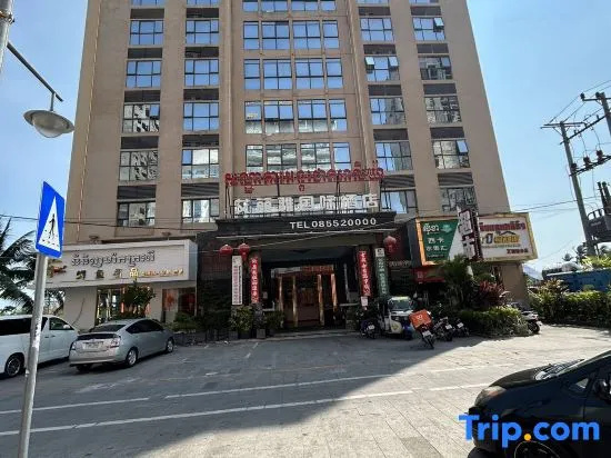 Aliya International Hotel