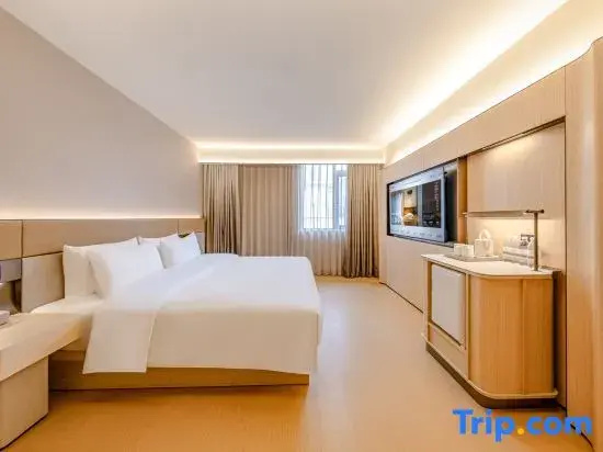 Ji Hotel (Guiyang Xiaohe Xiangjiang Road) - Chambres