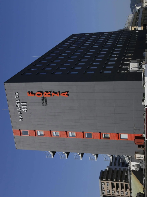 Hotel Forza Nagasaki