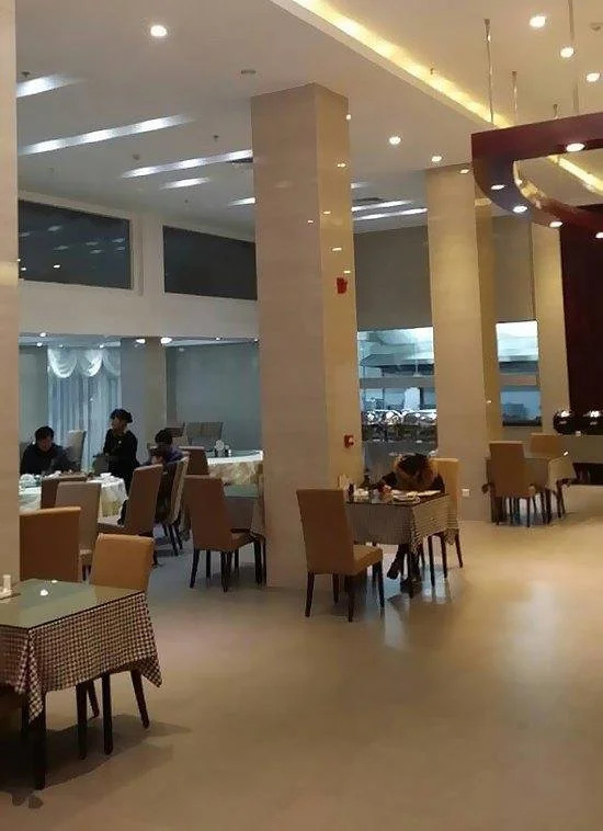 Dongfang International Hotel - Général