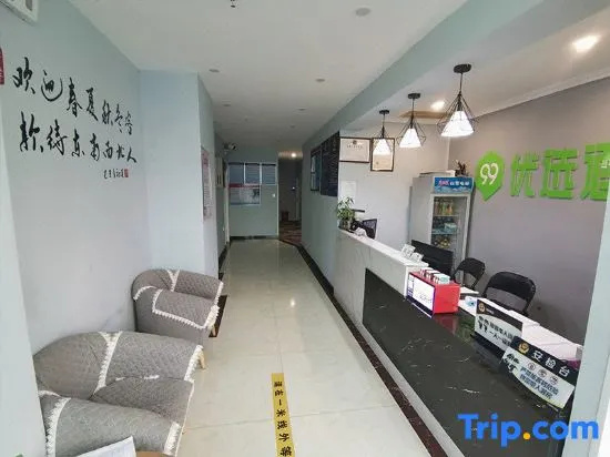 Business Centre