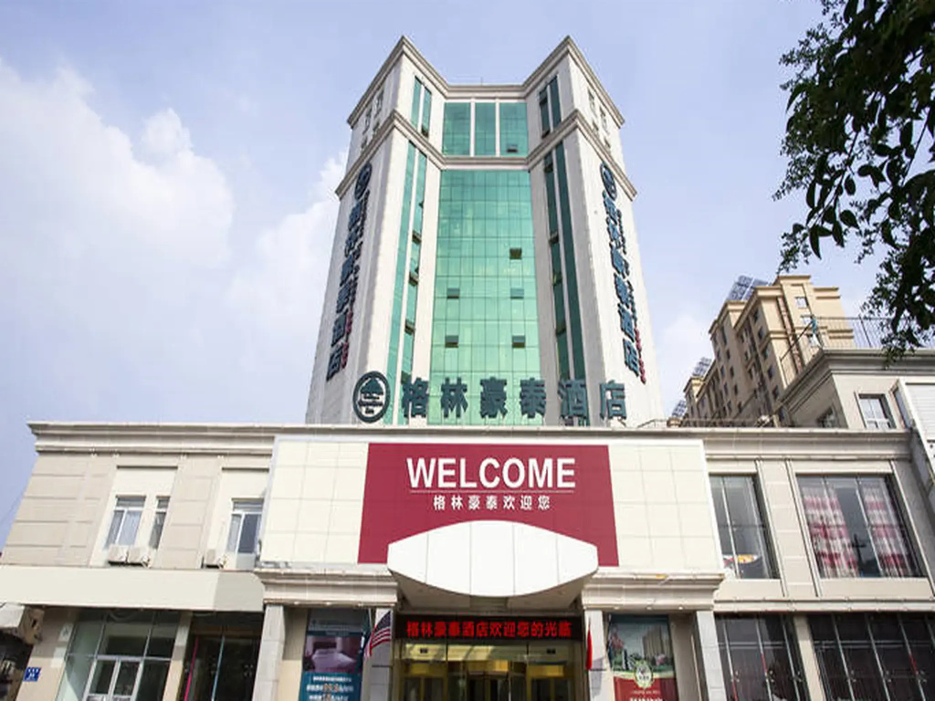 GreenTree Inn Zibo Zichuan District Flyover Business Hotel - Chambres