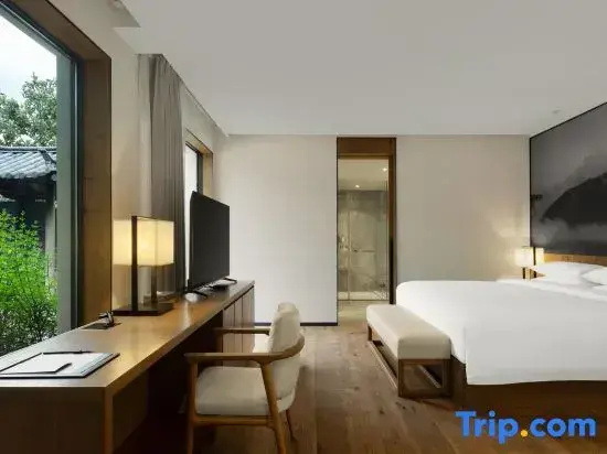 Xian Peace Arch Hotel - Chambres
