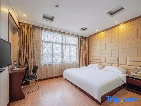 Yiwu Yuejia Business Hotel - Chambres