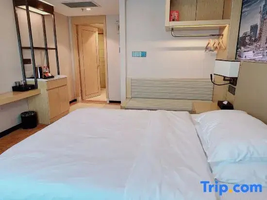 Vienna International Hotel Changzhou Hutang Branch - Chambres