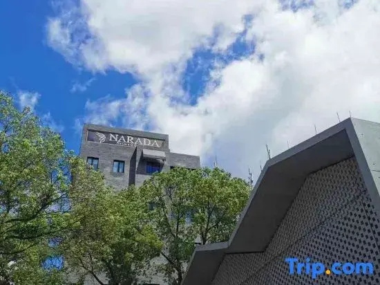 Narada Resortspa Nanxun Giant