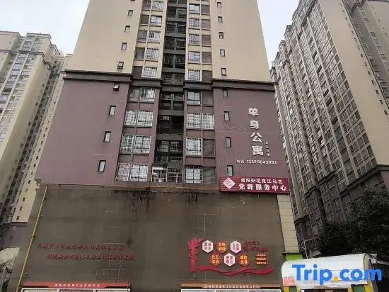 Weng'an County Bachelor Apartment (Longkeng Park)