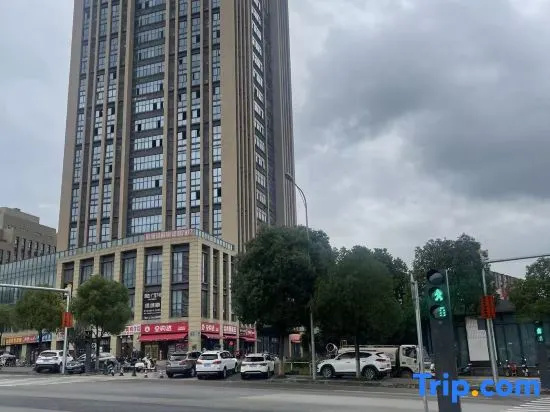 Xiamohuakai Hotel (Chongqing East Railway Station) in Chongqing