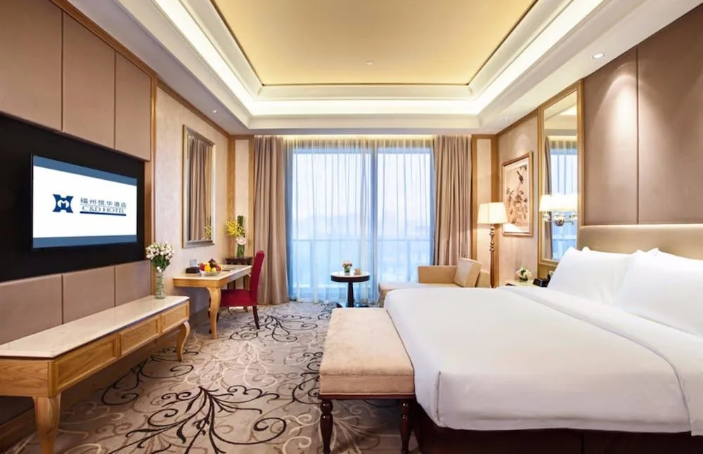 C&D Hotel Fuzhou - Général