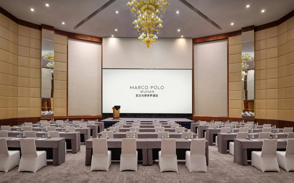 Marco Polo Wuhan - Général