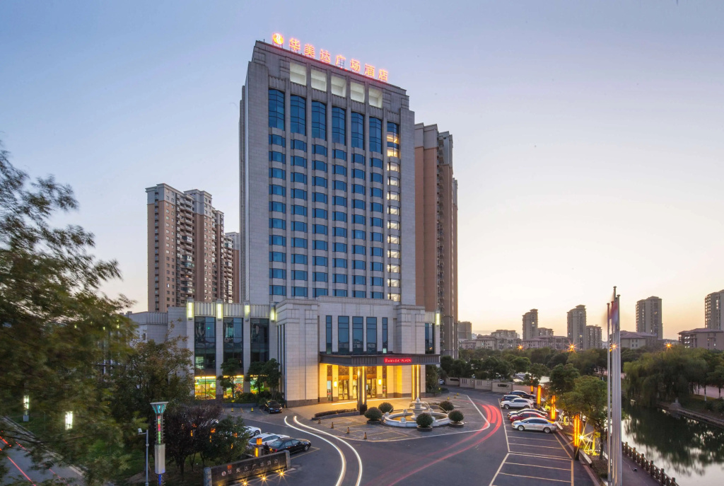 Ramada Plaza Qiandeng Kunshan - Général
