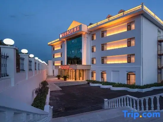Vienna 3 Best Hotel (Lvliang Economic Development Zone East Expressway Entrance Branch)