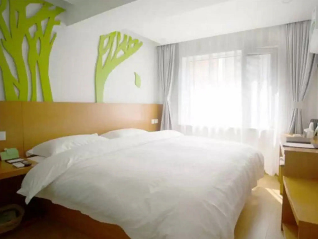 Vatica ChaoYang the East of Railway Station XinHua Road Hotel - Chambres