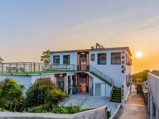 Lingshan Island 10 Miles Homestay