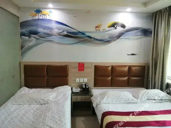 Xinghui Business Hostel