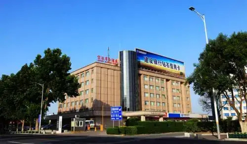 Xi'an Airport Business Hotel - Airport Branch