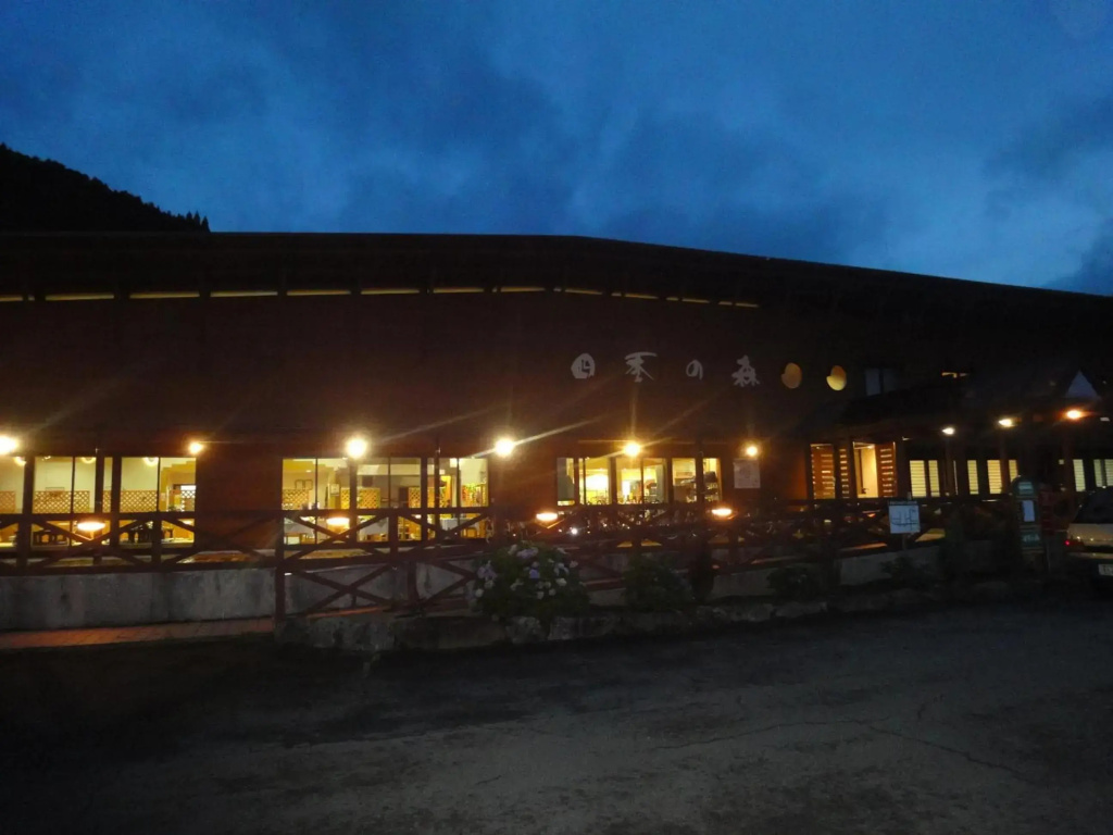 Hotel photo 29