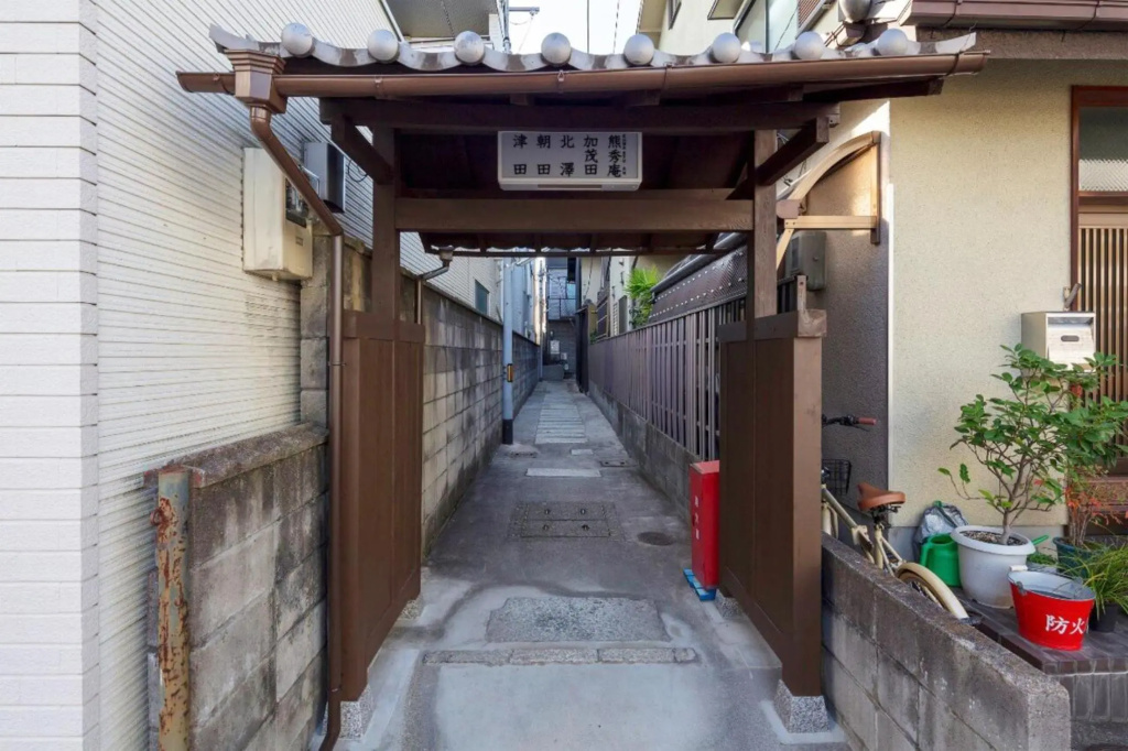 Kumashu an Machiya House 사진 17