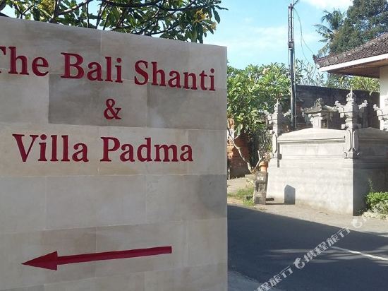 Villa Padma