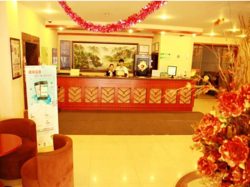 GreenTree Inn Nanjing ZhonGYAnGMEn Railway Station Express Hotel - Général