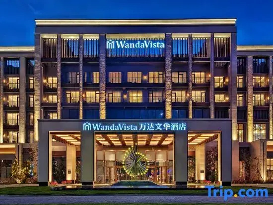 Wanda Vista Changchun International Movie Metropolis