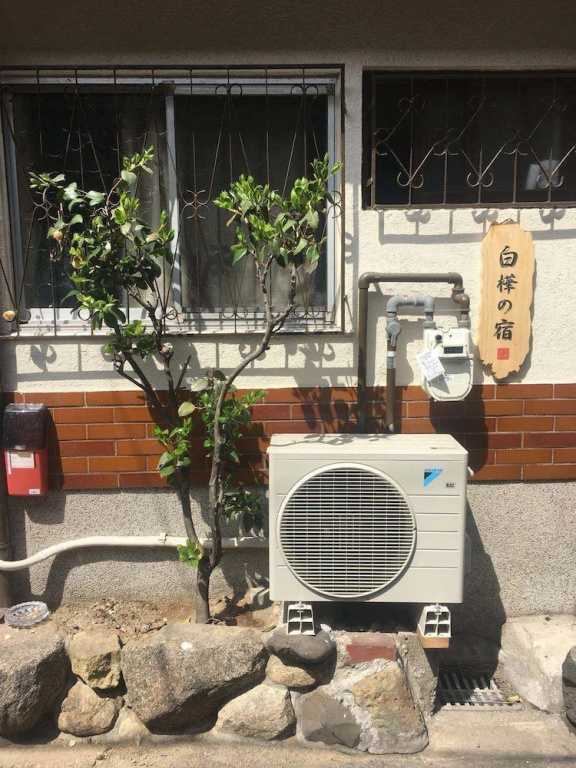 Shirakabanoyado-tengachaya