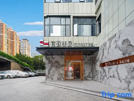 Guangzhou Zhujiang New Town Wuyangcun Subway Station Yizhi Mercure