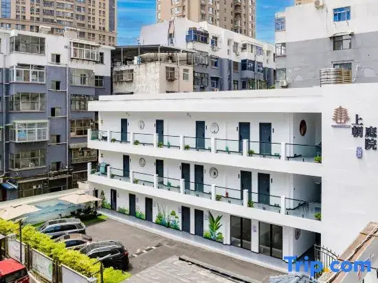 Shangchao Courtyard Homestay (Shangdui Tang Luoyang City Ying Tian Gate Ruins Branch)