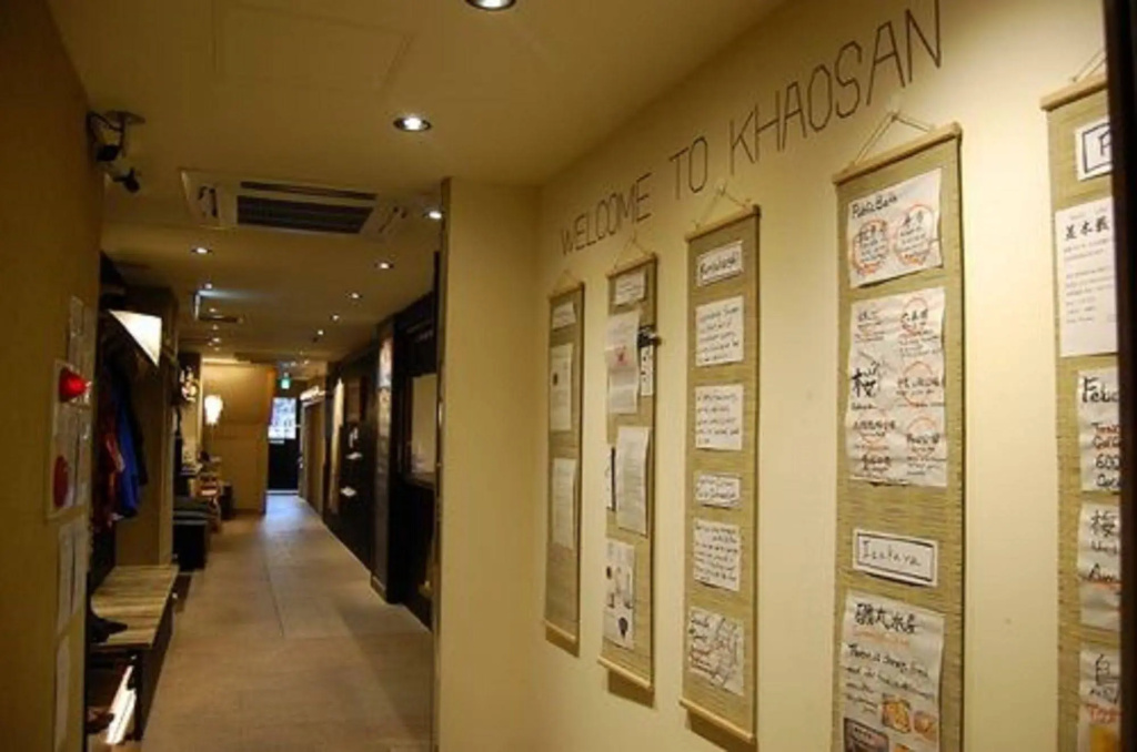 Khaosan Tokyo Samurai 사진 20