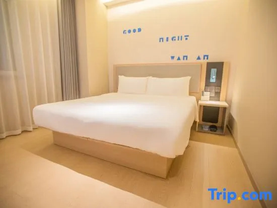 Одноместный номер Business в Homeinn · neo (Linyi Qiyang Airport)