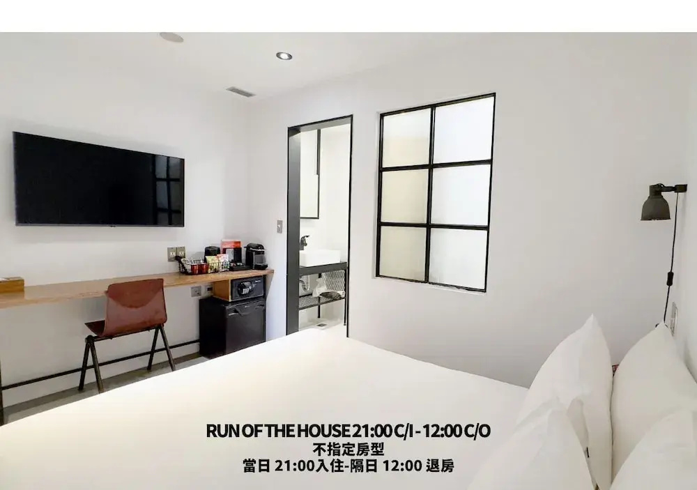 Art'otel Ximending Taipei - Chambres