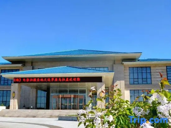 Wulagai Guest House