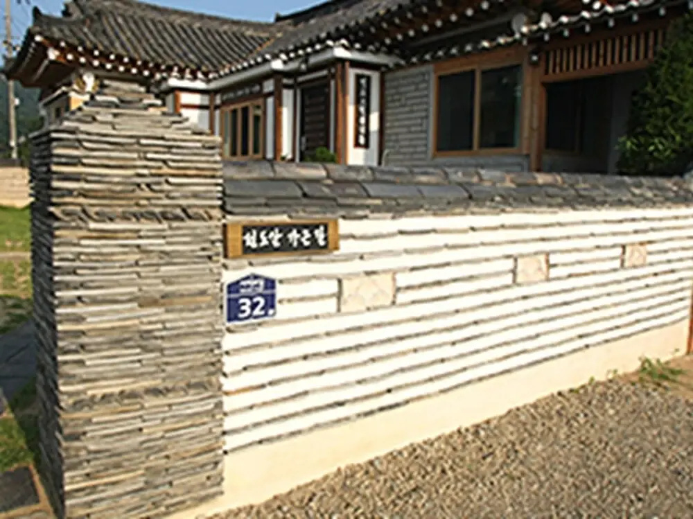 Pension Seondosan