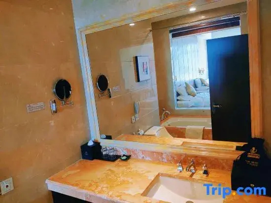Tianci Marriott Hotel - Chambres