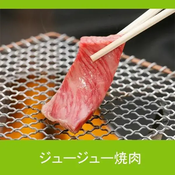 Food & Beverage