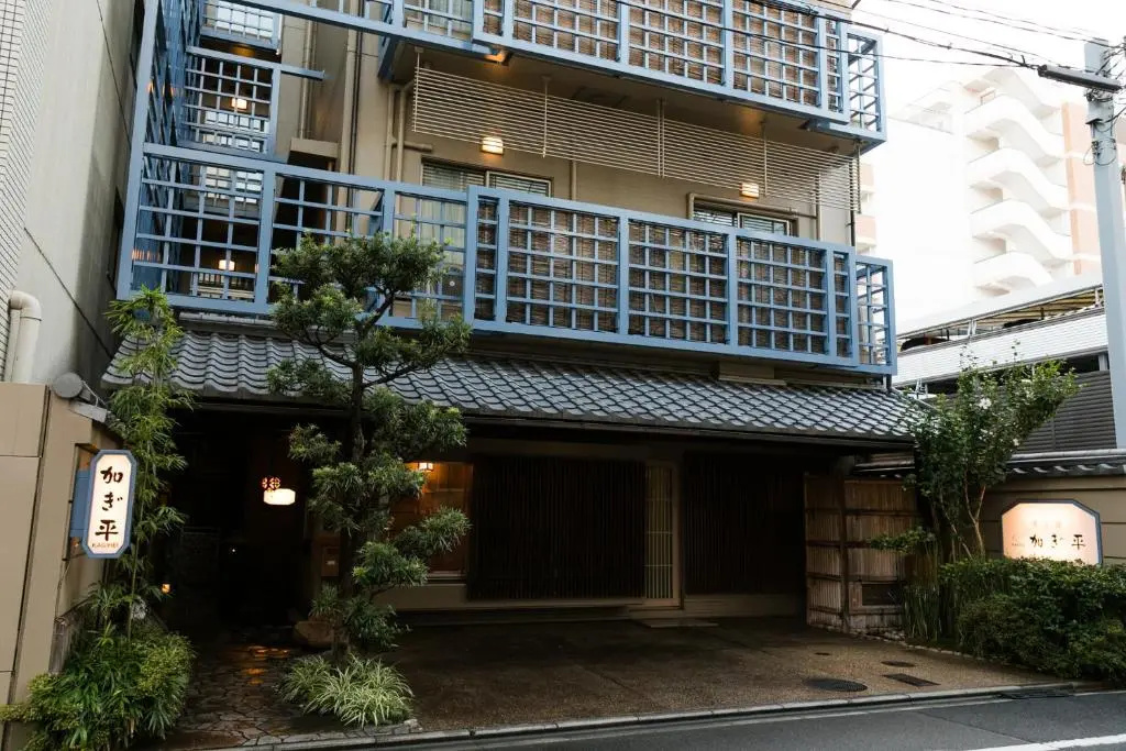 Ryokan Kyo-no-yado Kagihei