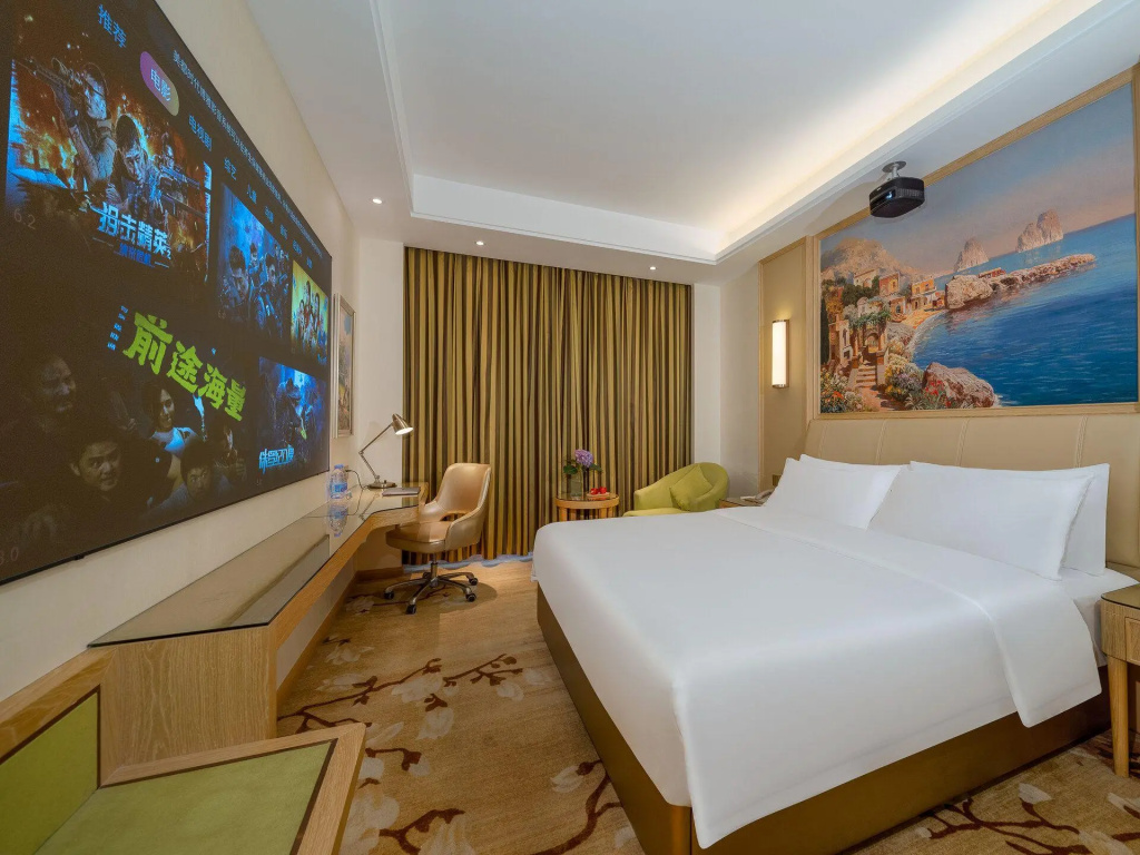 Vienna Classic Hotel (Dongguan Tangxia Avenue) - Général