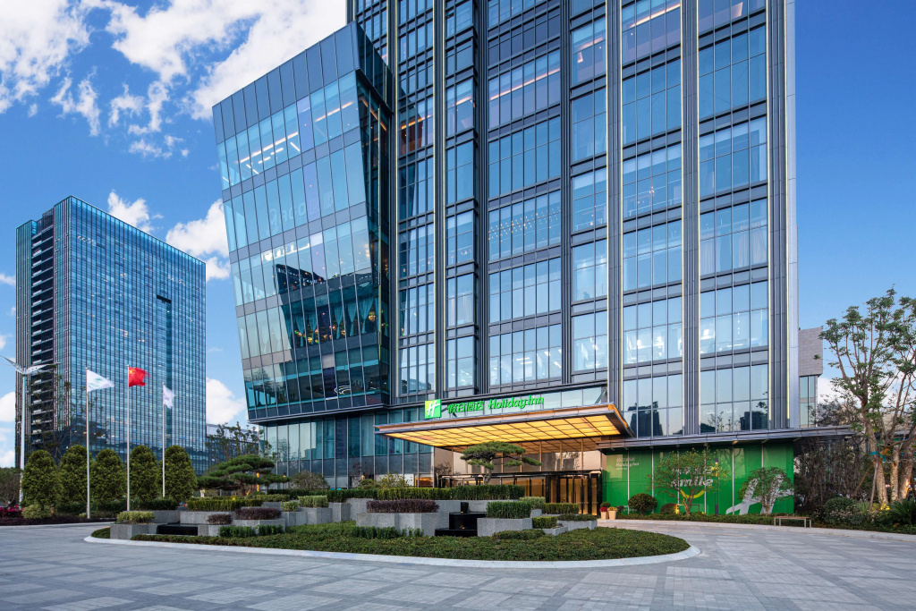 Holiday Inn Hangzhou Binjiang Hotel