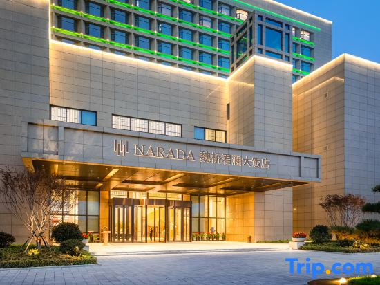Narada Grand Hotel Weiqiao
