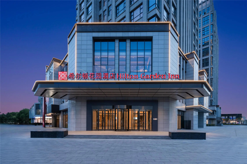Hilton Garden Inn Huai'An Huaiyin in Huaian