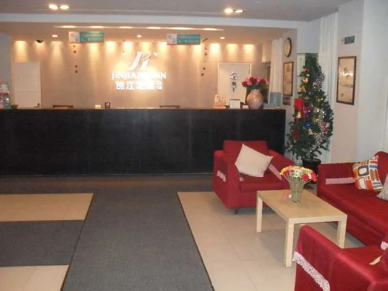 Jj Inns - Shenyang Xinggong North Street