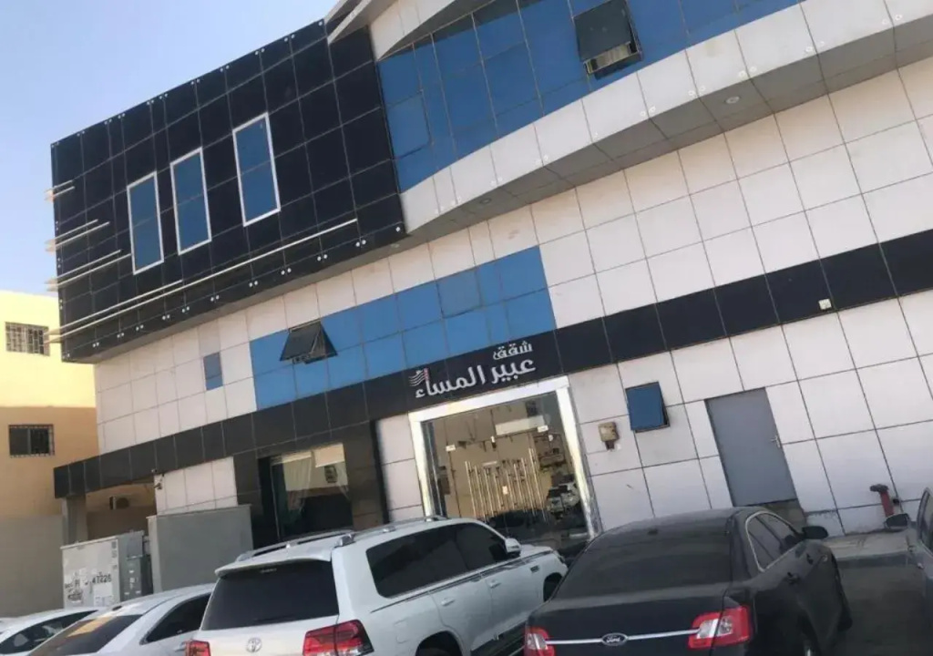 Abeer Almasa Furnished Apartments