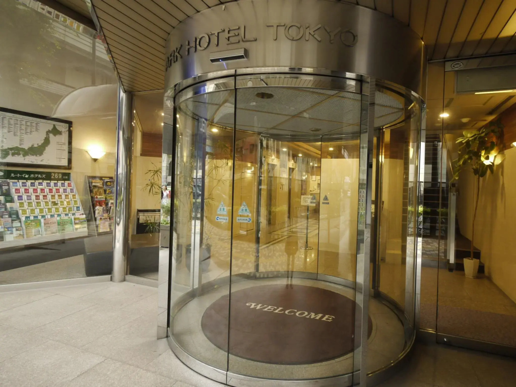 Hotel Route-Inn Tokyo Ikebukuro 사진 1