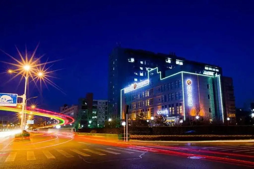 Jinjiang Inn Pinshang Tianjin Haitai Industrial Park Branch